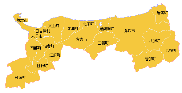 挧